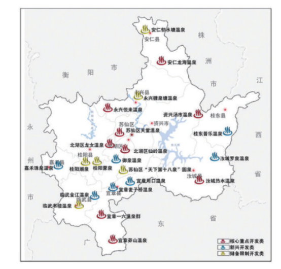 郴州市地?zé)釡厝Y源特征-地?zé)衢_發(fā)利用-地大熱能 郴州市地?zé)釡厝Y源特征-地?zé)衢_發(fā)利用-地大熱能