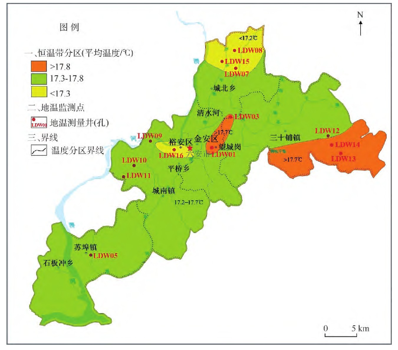 安徽省六安市城區(qū)淺層地?zé)崮荛_(kāi)發(fā)利用適宜性評(píng)價(jià)研究-地大熱能 安徽省六安市城區(qū)淺層地?zé)崮荛_(kāi)發(fā)利用適宜性評(píng)價(jià)研究-地大熱能