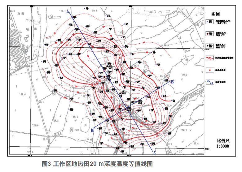 廈門(mén)市同安區(qū)東塘地?zé)崴瘜W(xué)特征和資源量分析評(píng)價(jià)-地?zé)豳Y源開(kāi)發(fā)利用-地大熱能 廈門(mén)市同安區(qū)東塘地?zé)崴瘜W(xué)特征和資源量分析評(píng)價(jià)-地?zé)豳Y源開(kāi)發(fā)利用-地大熱能