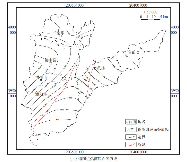 河南省濮陽(yáng)市中深層地?zé)岬刭|(zhì)特征、資源儲(chǔ)量及開(kāi)發(fā)利用適宜性評(píng)價(jià)-地大熱能
