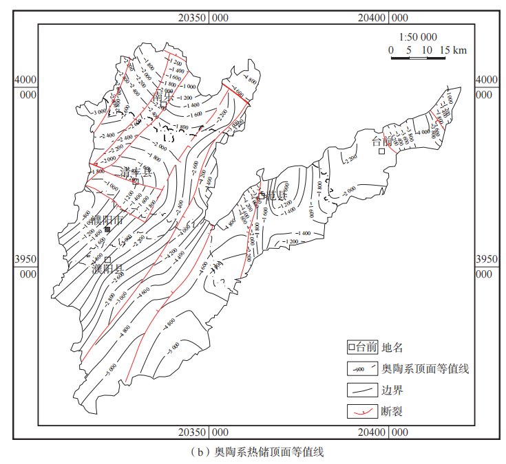 河南省濮陽(yáng)市中深層地?zé)岬刭|(zhì)特征、資源儲(chǔ)量及開(kāi)發(fā)利用適宜性評(píng)價(jià)-地大熱能