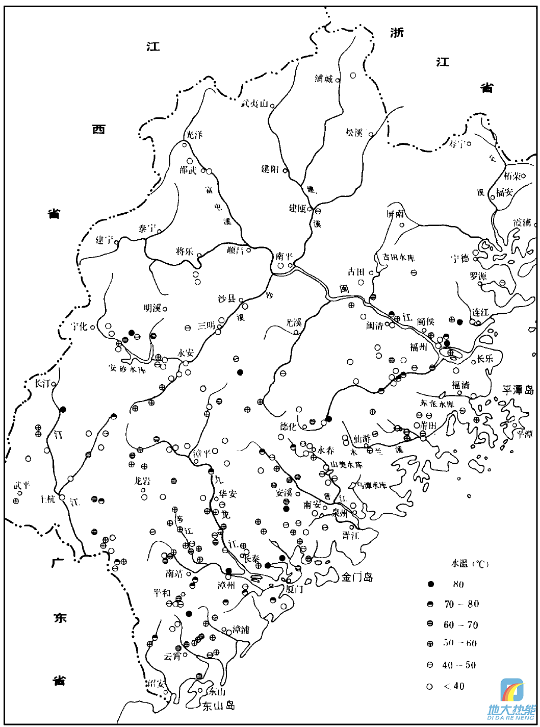 福建省地?zé)豳Y源分布規(guī)律-地?zé)衢_發(fā)利用-地大熱能 福建省地?zé)豳Y源分布規(guī)律-地?zé)衢_發(fā)利用-地大熱能