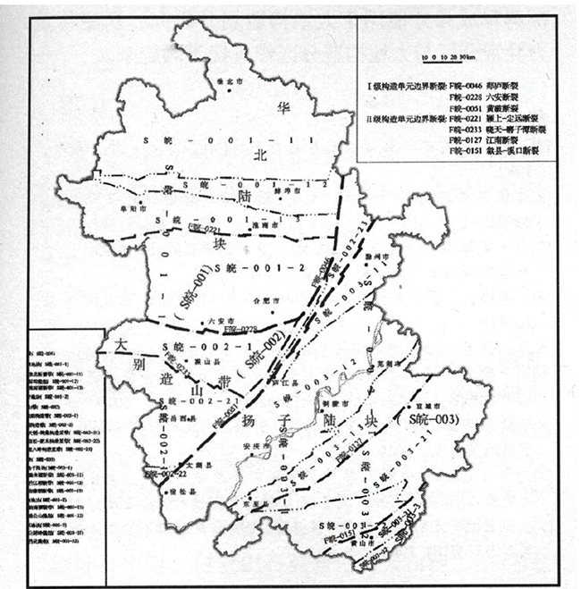 安徽省地熱資源分布規(guī)律-安徽省地熱資源分布規(guī)律-地熱開發(fā)利用-地大熱能地熱開發(fā)利用-地大熱能 安徽省地熱資源分布規(guī)律-安徽省地熱資源分布規(guī)律-地熱開發(fā)利用-地大熱能地熱開發(fā)利用-地大熱能